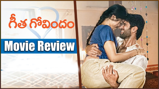 Geetha govindam hotsell movie online